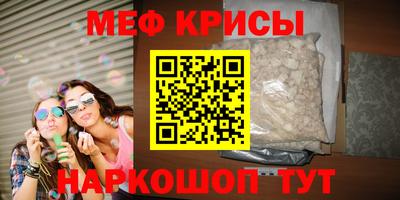 кокаин Волжск