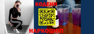 не бодяженный Волжский