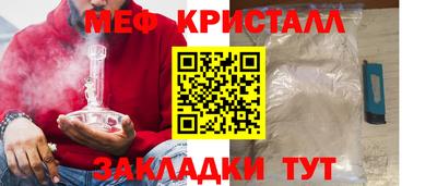 не бодяженный Волжский