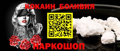 не бодяженный Волжский