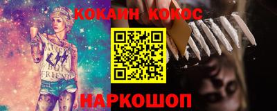 не бодяженный Волжский