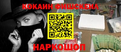 спиды Волгодонск