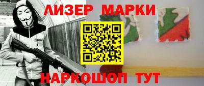 не бодяженный Волжский