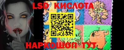 кокаин Волжск