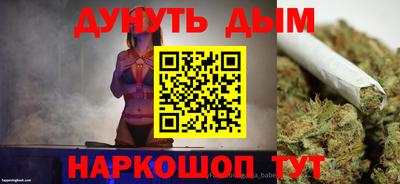 кокаин Волжск