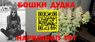 не бодяженный Волжский