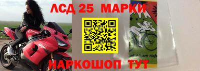 кокаин Волжск