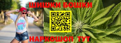 кокаин Волжск