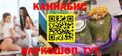спиды Волгодонск