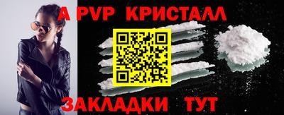не бодяженный Волжский