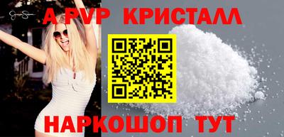 не бодяженный Волжский
