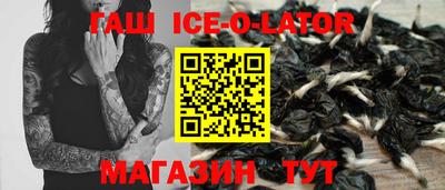 кокаин Волжск
