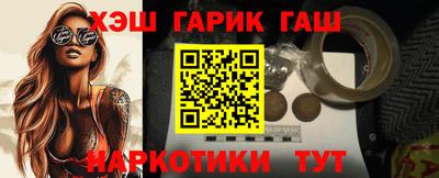 не бодяженный Волжский