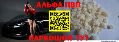 не бодяженный Волжский