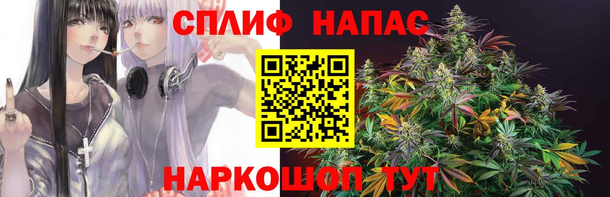 Марихуана LSD WEED  Конопля SATIVA & INDICA  Саров  Вход с VPN  Шишки марихуана SATIVA & INDICA 